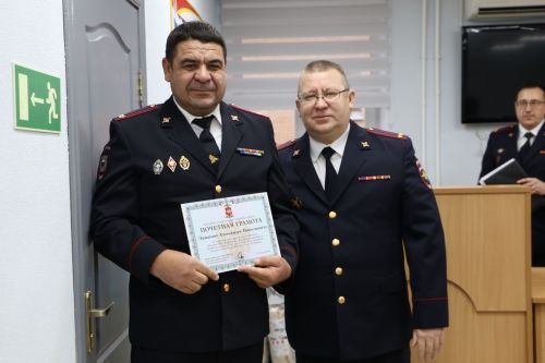 В Алексеевском районе отмечены лучшие полицейские