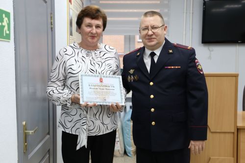 В Алексеевском районе отмечены лучшие полицейские