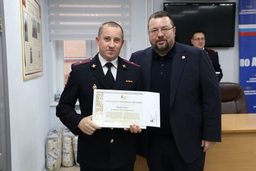 В Алексеевском районе отмечены лучшие полицейские