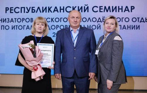 Организаторы летнего отдыха из Алексеевского получили признание
