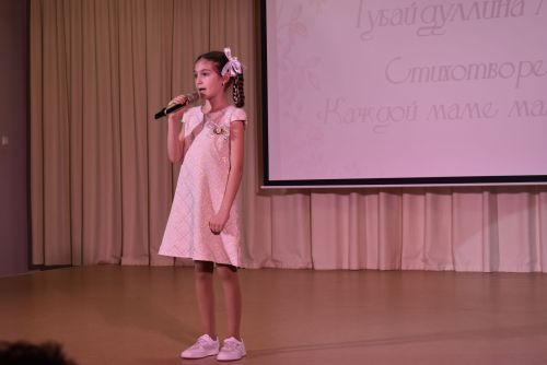 В Алексеевской детской школе искусств прошел душевный концерт ко Дню матери