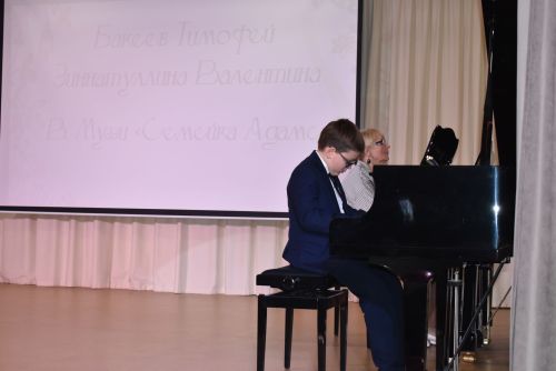 В Алексеевской детской школе искусств прошел душевный концерт ко Дню матери