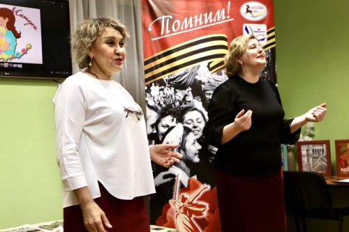 В центральной библиотеке прошёл тёплый праздник «Мамин день»