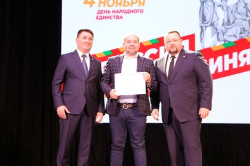 Как Алексеевский район встретил праздник добрыми делами и памятью о героях