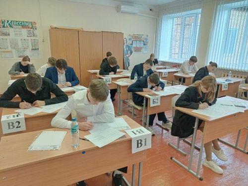 В осенние каникулы для одиннадцатиклассников Алексеевского района провели пробные ЕГЭ