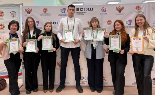 Юные биологи АСОШ №3 стали призёрами масштабного турнира в Казани