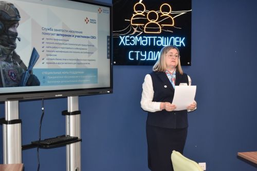 В Алексеевском районе отметили День Героев Отечества