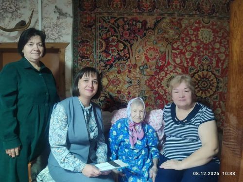 Поздравления с 95-летием приняла труженица тыла из Алексеевского района