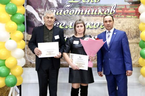В Алексеевском районе чествовали передовиков агропромышленного комплекса