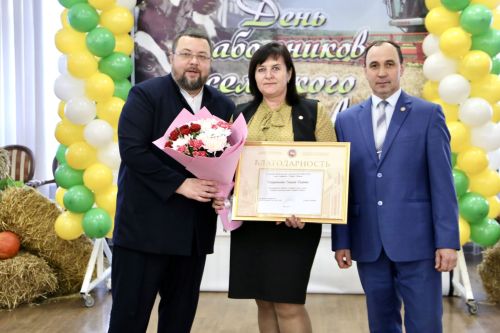 В Алексеевском районе чествовали передовиков агропромышленного комплекса