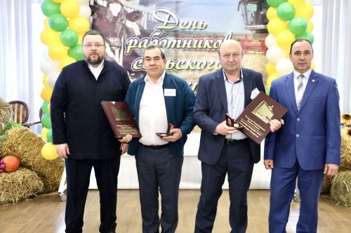 В Алексеевском районе чествовали передовиков агропромышленного комплекса