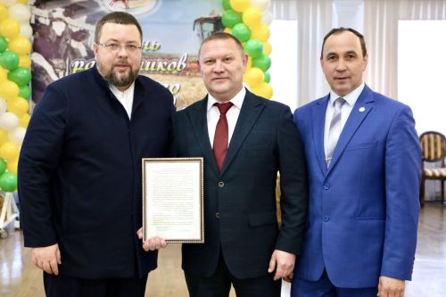 В Алексеевском районе чествовали передовиков агропромышленного комплекса