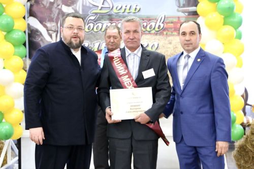 В Алексеевском районе чествовали передовиков агропромышленного комплекса
