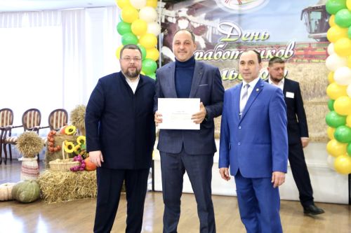 В Алексеевском районе чествовали передовиков агропромышленного комплекса