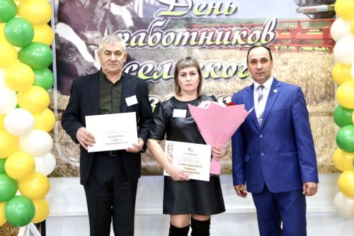 В Алексеевском районе чествовали передовиков агропромышленного комплекса