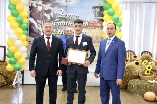 В Алексеевском районе чествовали передовиков агропромышленного комплекса