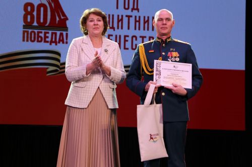 Гражданственность, патриотизм, талант: в Алексеевском районе отметили День Конституции