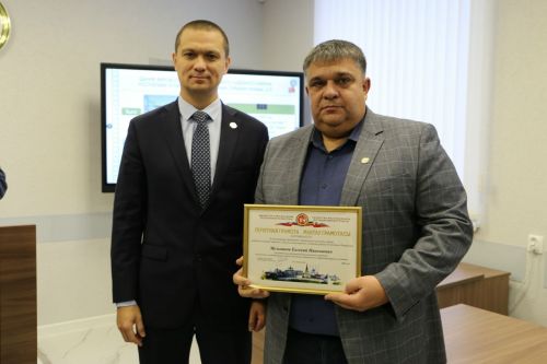 В Алексеевском районе открыли обновлённое здание мирового суда