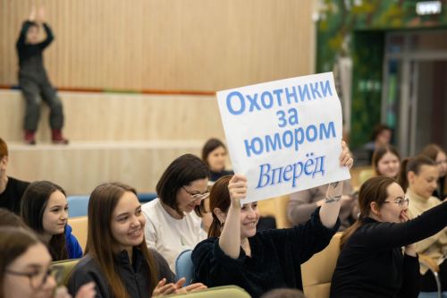 В Алексеевском молодёжном центре прошла игра КВН