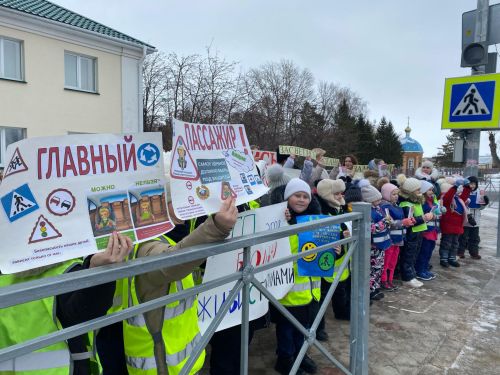 В Алексеевском прошла акция «Безопасные зимние дороги»