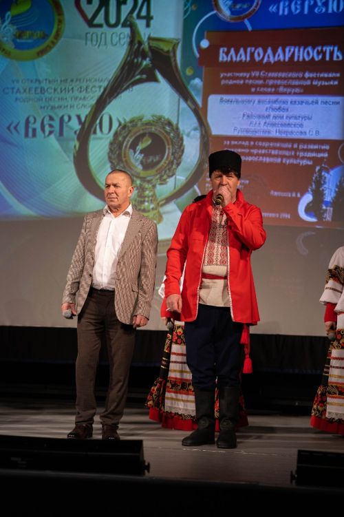Алексеевский район блеснул талантами в четырёх номинациях