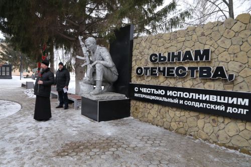 В Алексеевском почтили память воинов-интернационалистов
