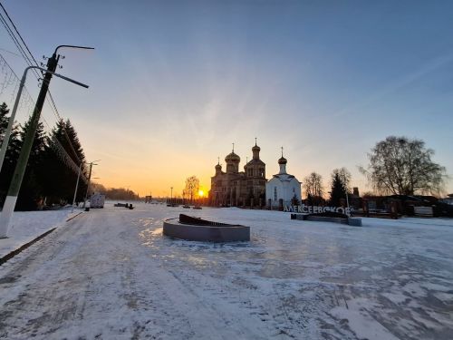 Прогноз погоды в Алексеевском на 19 февраля
