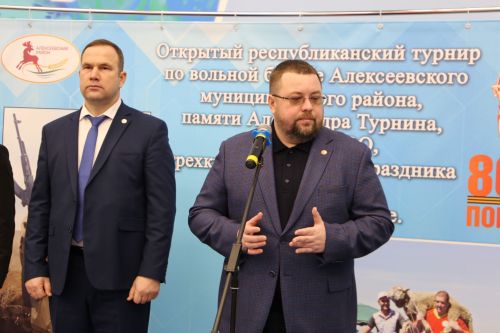 В Алексеевском прошли соревнования по вольной борьбе, посвящённые памяти участника СВО