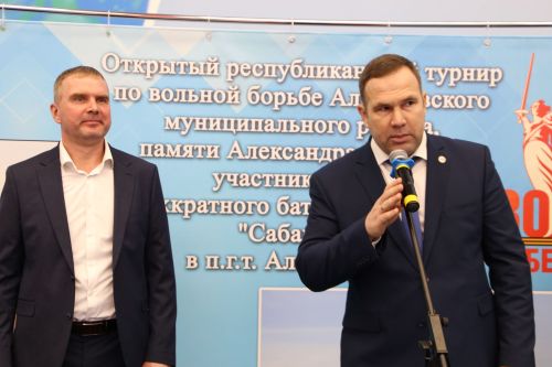 В Алексеевском прошли соревнования по вольной борьбе, посвящённые памяти участника СВО