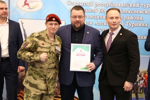 В Алексеевском прошли соревнования по вольной борьбе, посвящённые памяти участника СВО