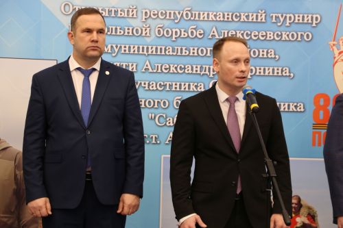В Алексеевском прошли соревнования по вольной борьбе, посвящённые памяти участника СВО