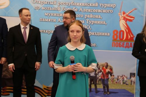В Алексеевском прошли соревнования по вольной борьбе, посвящённые памяти участника СВО