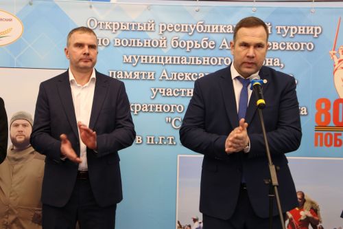В Алексеевском прошли соревнования по вольной борьбе, посвящённые памяти участника СВО