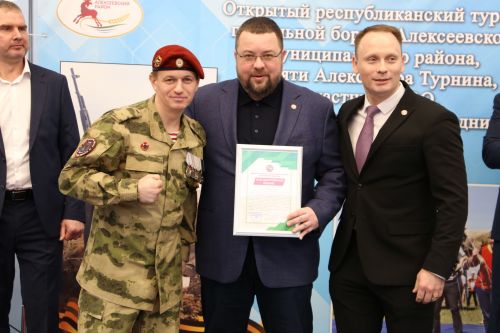 В Алексеевском прошли соревнования по вольной борьбе, посвящённые памяти участника СВО