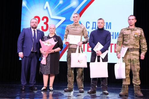 В Алексеевском состоялся благотворительный концерт в поддержку участников СВО