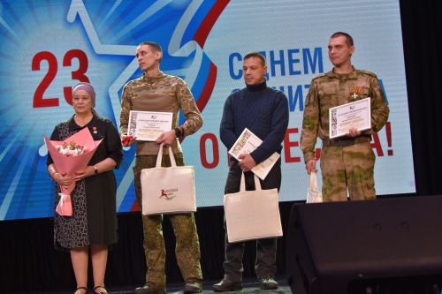 В Алексеевском состоялся благотворительный концерт в поддержку участников СВО