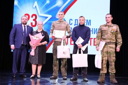 В Алексеевском состоялся благотворительный концерт в поддержку участников СВО