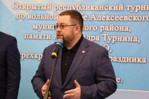 В Алексеевском прошли соревнования по вольной борьбе, посвящённые памяти участника СВО