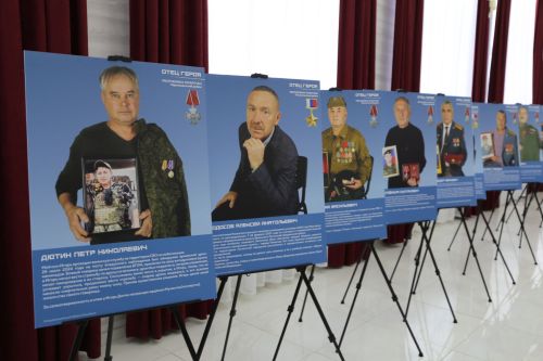 В Алексеевском состоялся благотворительный концерт в поддержку участников СВО