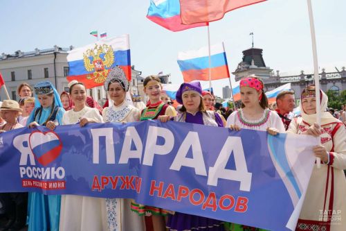 Праздник дружбы народов пройдёт в разных уголках Татарстана
