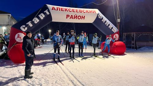 В Алексеевском впервые прошли лыжные соревнования «Ночная гонка 2025»