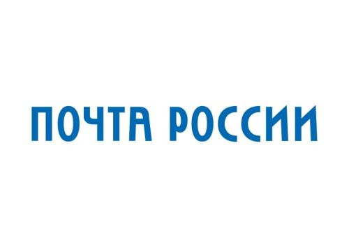 Конкурс «Земский почтальон»: поддержка сельских почтовых работников