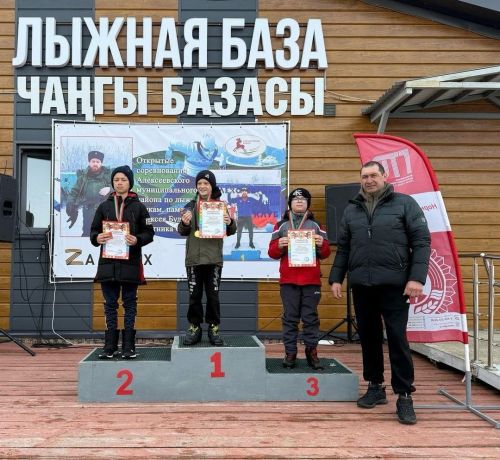 В Алексеевском прошли лыжные гонки,  посвященные памяти участника СВО