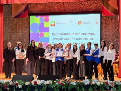 Команда Алексеевской школы показала отличный результат в Нурлате
