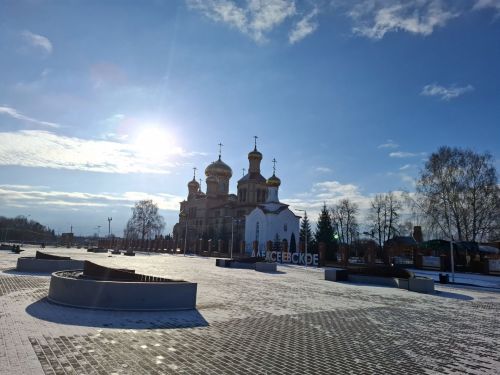 Прогноз погоды в Алексеевском на 25 марта