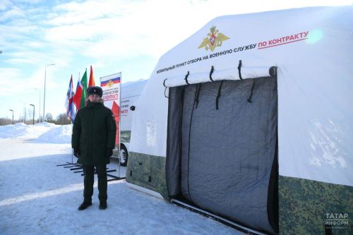 В Татарстане стартовал отбор на военную службу по контракту в отряды спецназа