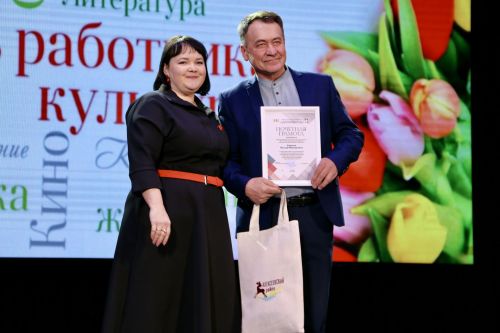 В Алексеевском районе отметили День работников культуры