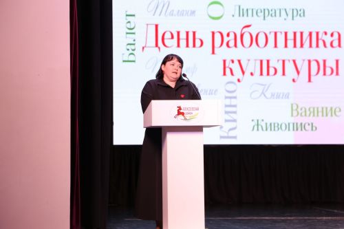 В Алексеевском районе отметили День работников культуры