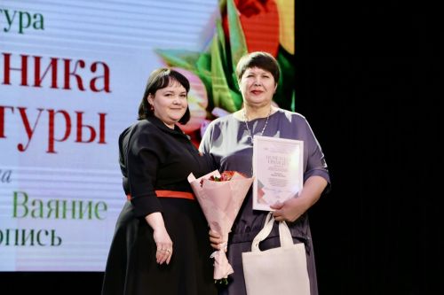 В Алексеевском районе отметили День работников культуры