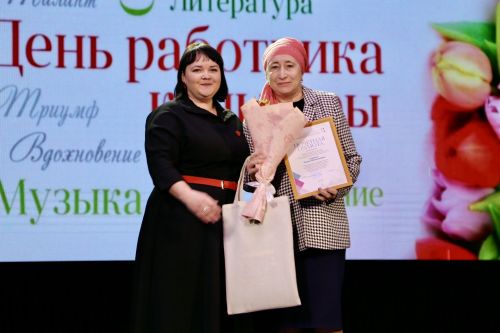В Алексеевском районе отметили День работников культуры